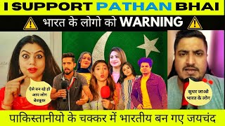 Pathaan Movie REVIEW  Deeksha Sharma [upl. by Woo682]