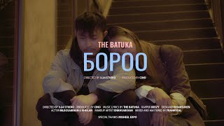 The Batuka  Boroo Official Music Video [upl. by Noevart47]