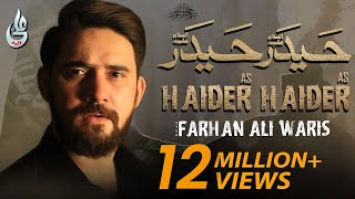 Farhan Ali Waris  Haider Haider  2020  1442 [upl. by Diego]