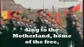 Soviet National AnthemWith Lyrics [upl. by Retsila396]