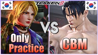 Tekken 8 ▰ Only Practice Nina Vs CBM 1 Jin Kazama ▰ Player Matches [upl. by Anaibaf]