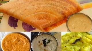 Dosa Street Food Style [upl. by Trefler]