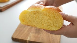 Braided Brioche Bread｜Apron [upl. by Burnaby944]