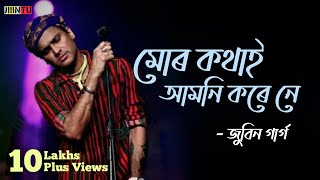 Mur Kothai Amoni Korene  Zubeen Garg  Assamese Song  lyrics video  Jiiintu [upl. by Swehttam]