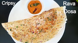 Crispy amp Porous Rava Dosa Recipe  Tips for the BEST Rava Dosas  No Maida  Culinary Aromas [upl. by Fonda]