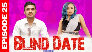 Blind Date  DEVENDRA amp BHADRI ENGAGEMENT [upl. by Evangelist94]