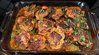 Harissa Chicken Oven Baked  Keto Chicken Recipe  Episode 201 [upl. by Maddocks]