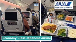 FOOD in ANA All Nippon Airways Japanese Economy Class [upl. by Wehttan]