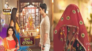 Thapki Pyar Ki 2 Promo  Aa Gayi Nayi Sawari Devi Thapki Aur Purab Shocked [upl. by Nyliahs801]