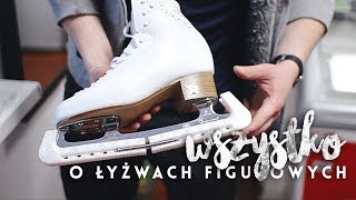 WSZYSTKO O ŁYŻWACH FIGUROWYCH ft Jan Mościcki ⛸️ [upl. by Maxine472]