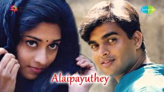 Alaipayuthey  Maangalyam Song [upl. by Namzaj]