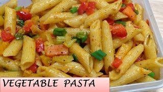 Indian style Vegetable Pasta  Easy amp tasty pasta  Chunky vegetable pasta [upl. by Aneeh]