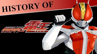 History of Kamen Rider DenO [upl. by Alwin251]