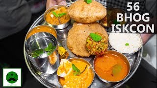 Chappan Bhog At Iskcon Temple Special 56 Bhog Delhi Food Vlog [upl. by Haletky743]