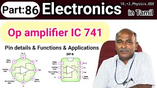 Op Amplifier IC 741 Pin details and Functions in tamil [upl. by Namreh370]