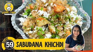 Sabudana Khichdi Recipe  How To Make Sabudana Khichdi  Vrat Special Khichdi  Home Chef Recipe [upl. by Atenik]