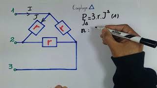 Pertes Joules dans un récepteur triphasé équilibré [upl. by Akinal210]