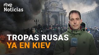 GUERRA UCRANIA  Las TROPAS RUSAS consiguen ENTRAR en KIEV  RTVE Noticias [upl. by Adnert]