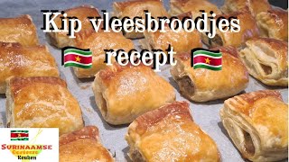 🇸🇷 Surinaamse Kip Vleesbroodjes recept  Surinamese chicken meat bread recipe [upl. by Debbra872]