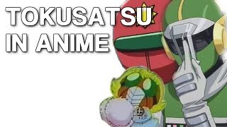 Toku Anime  Marcosatsu [upl. by Loella]