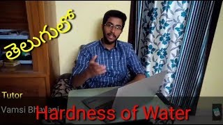 Hardness of water in Telugu Engineering Chemistry [upl. by Princess]