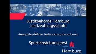 Sporteinstellungstest für Bewerberinnen im Justizvollzugsdienst [upl. by Hofstetter]