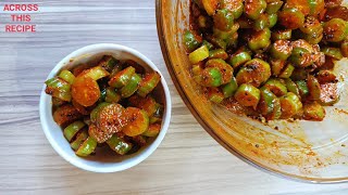 Bimla lonche recipe  Bilimbi pickle [upl. by Malkin]