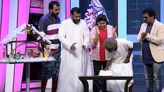 Thakarppan Comedy I A christmas skit I Mazhavil Manorama [upl. by Ahsiet]