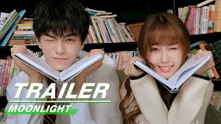 Official Trailer Moonlight  月光变奏曲  iQiyi [upl. by Pellegrini]