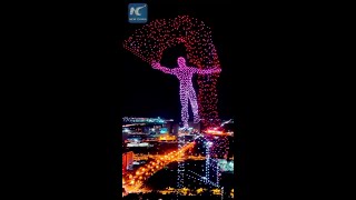 Impressive drone light show in Changchun China [upl. by Ennairam709]