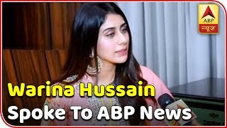 Afghani Actress Warina Hussain Tells How She Celebrates Diwali  ABP News [upl. by Aiekram]