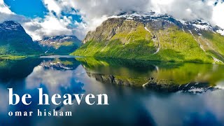 Surah ArRad Be heaven سورة الرعد Omar Hisham [upl. by Angell]