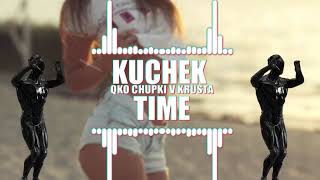 Нов Кючек 2020  Kuchek Time  Qko Chupki V Krusta  Яко Чупки В Кръста [upl. by Akienom]