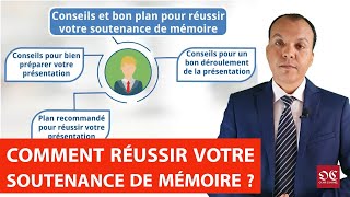 Comment réussir votre soutenance de mémoire [upl. by Rima748]