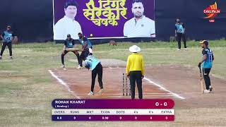 Rohan Kharat Bowling  TINGARE SARKAR CHASHAK 2023 [upl. by Rebmik742]