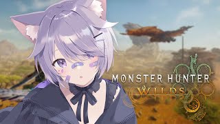 【MONSTER HUNTER WILDS】IM THE DANGER [upl. by Ximenez]