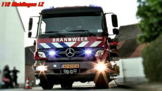 BRANDWEER SIRENE GELUID  Dutch Firetruck siren sound 6 [upl. by Ssilb717]