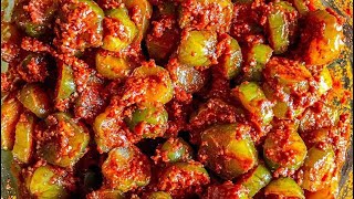 Bimla Lonche Recipe  Bilimbi Pickle  Bimbli Achar  Instant pickle recipe  Goan pickle Recipe [upl. by Gusella]