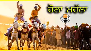 Hola Mohalla  History  Belief  Facts  Sikh History  Ghaintpunjab [upl. by Aidahs]