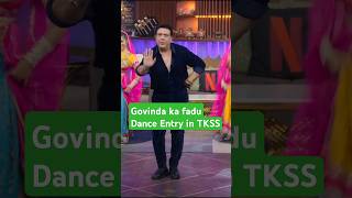 Govindas EPIC Dance Entry on Kapil Sharma Show🫡🫡 [upl. by China]