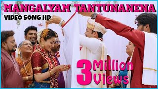 Chamak  Mangalyam Tantunanena Video Song  Golden Star Ganesh  Rashmika  Suni  Judah Sandhy [upl. by Candi29]