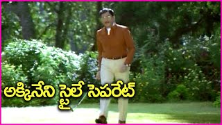 ఆరోజుల్లో Fast Beat సాంగ్ ఇలా ఉంటుంది  Karthik And Tulasi Super Hit Song  Anubandham Video Songs [upl. by Anilef608]