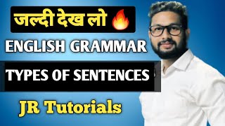 English Grammar Revision Series  Types of Sentences  JR Tutorials [upl. by Nevarc]