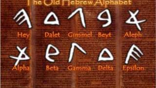 A History of Hebrew Part 7 Old Hebrew to Greek and Aramaic [upl. by Declan]