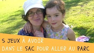 5 JEUX DEXTÉRIEUR pour un enfant 4 ans et [upl. by Suaeddaht]