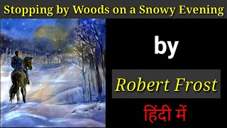 Stopping by Woods on a Snowy Evening  Robert Frost [upl. by Iffar]