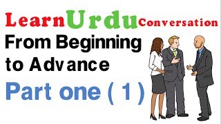 Learn Urdu English Conversation part 1  Greetings Introduction [upl. by Ahsyek]