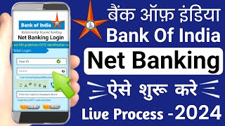 BOI Net Banking Registration 2024  How to activate internet banking on bank of india in hindi [upl. by Hploda265]