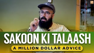 Sukoon Kese Milega by Tuaha Ibn Jalil [upl. by Fanchet]