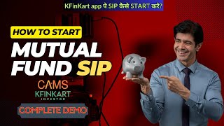 KFinKart appपे SIP कैसे START करे  How to start SIP [upl. by Eglanteen]